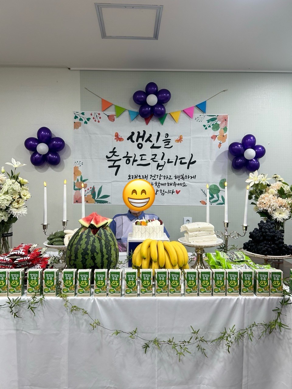 7월 어르신 생신잔치