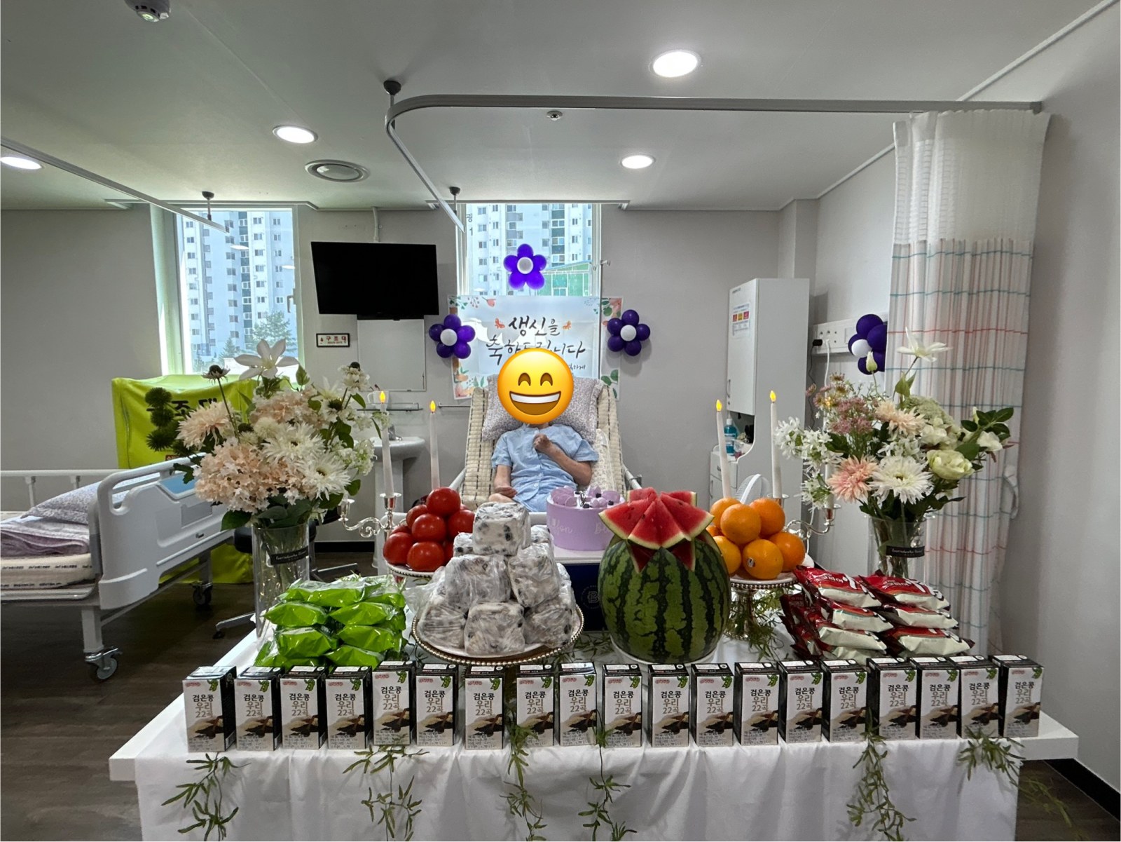 8월 어르신 생신잔치