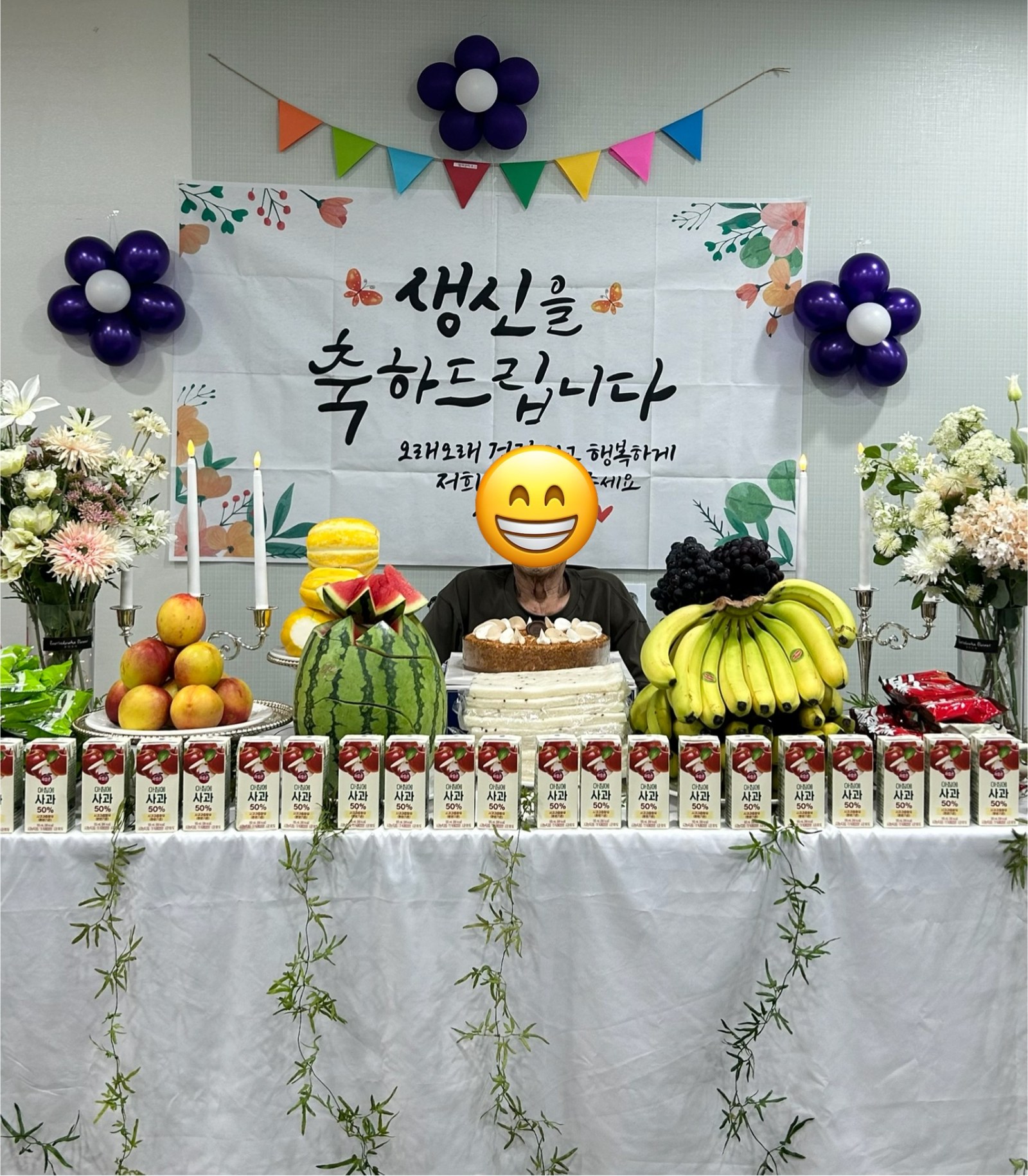 2026년 8월22일